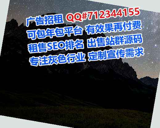 南京试管婴儿汽车维修经营部